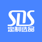 SDS定制选品